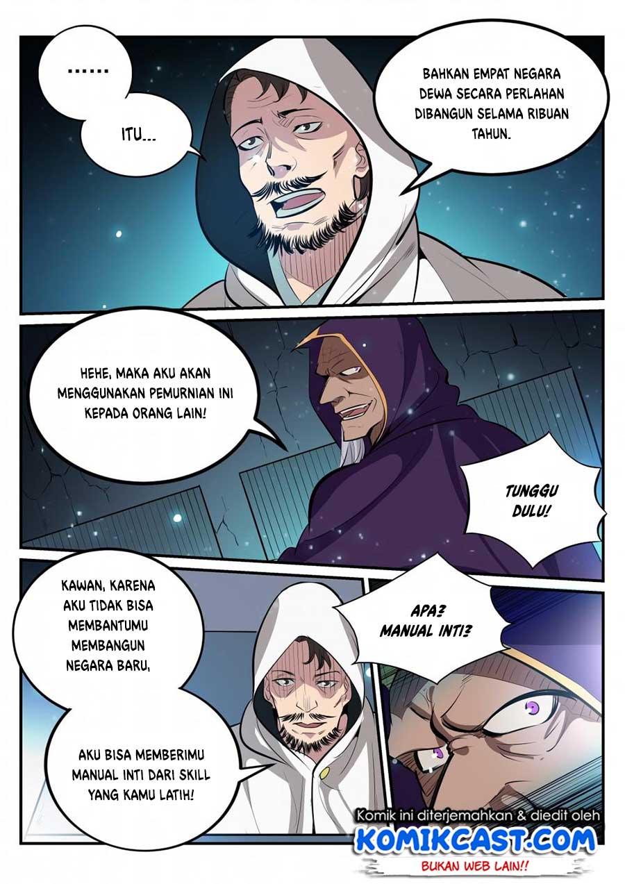 Apotheosis Chapter 213 - halaman 13