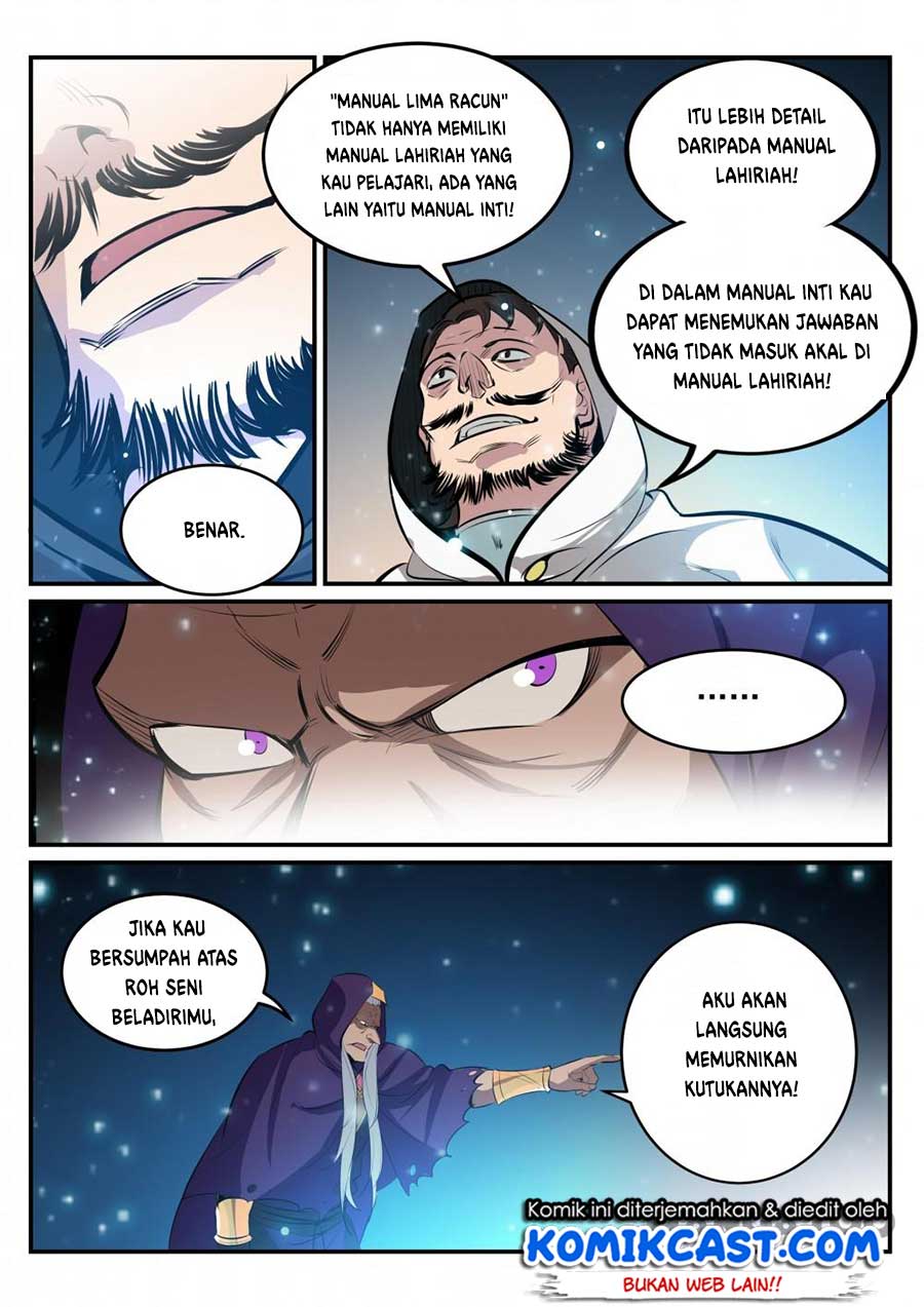 Apotheosis Chapter 213 - halaman 14