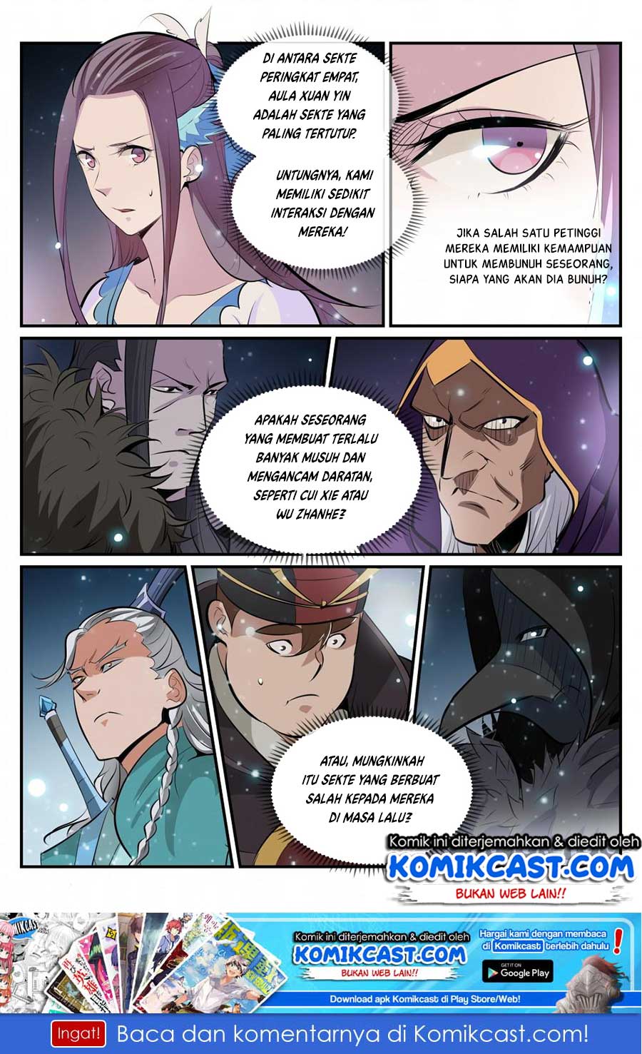 Apotheosis Chapter 213 - halaman 17