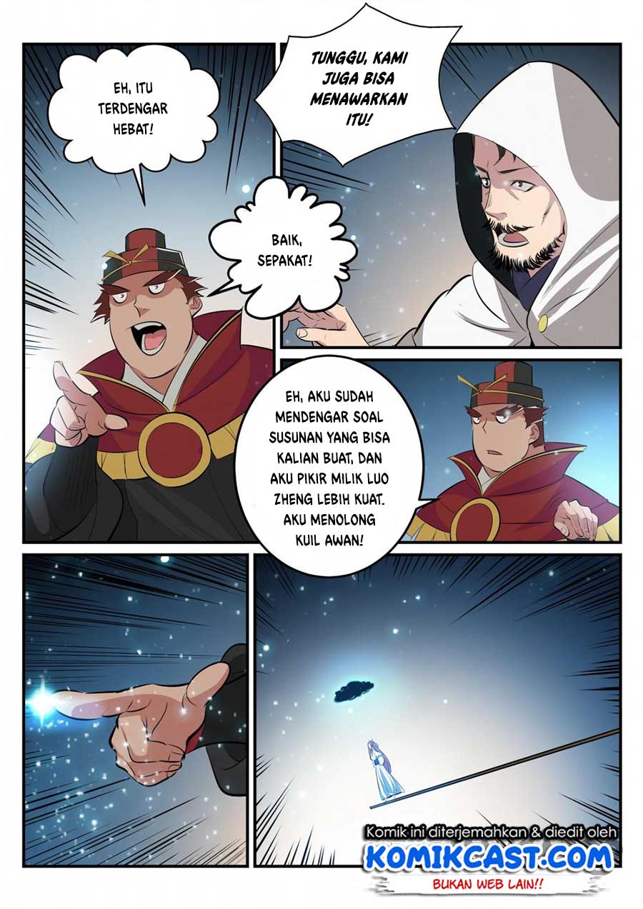 Apotheosis Chapter 213 - halaman 8