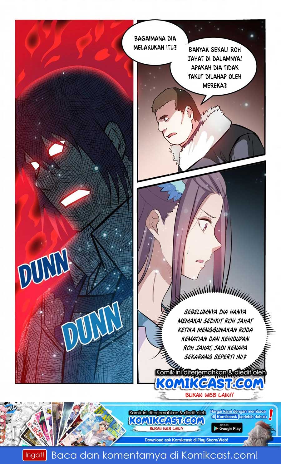 Apotheosis Chapter 215 - halaman 17