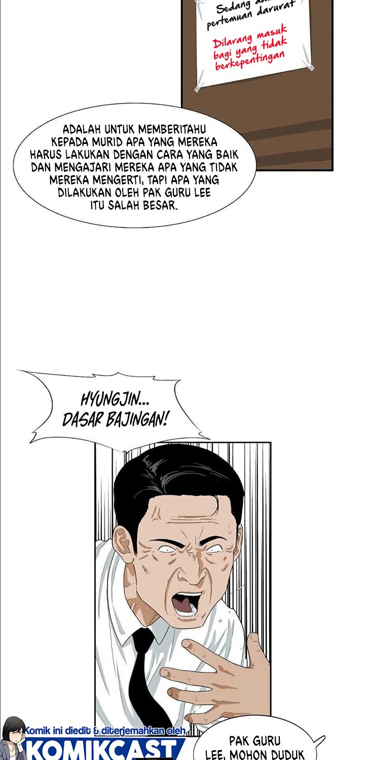 Apotheosis Chapter 215 - halaman 3