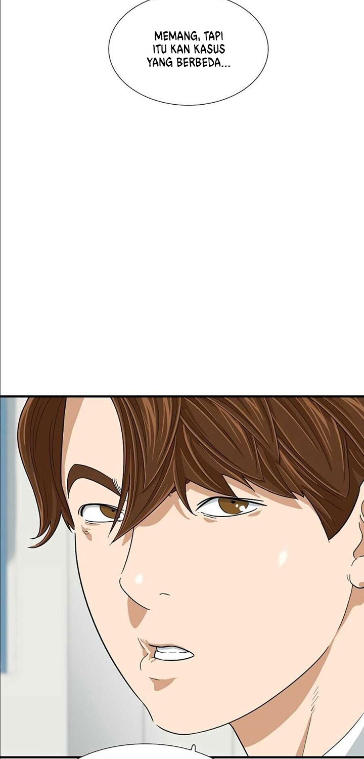 Apotheosis Chapter 218 - halaman 7
