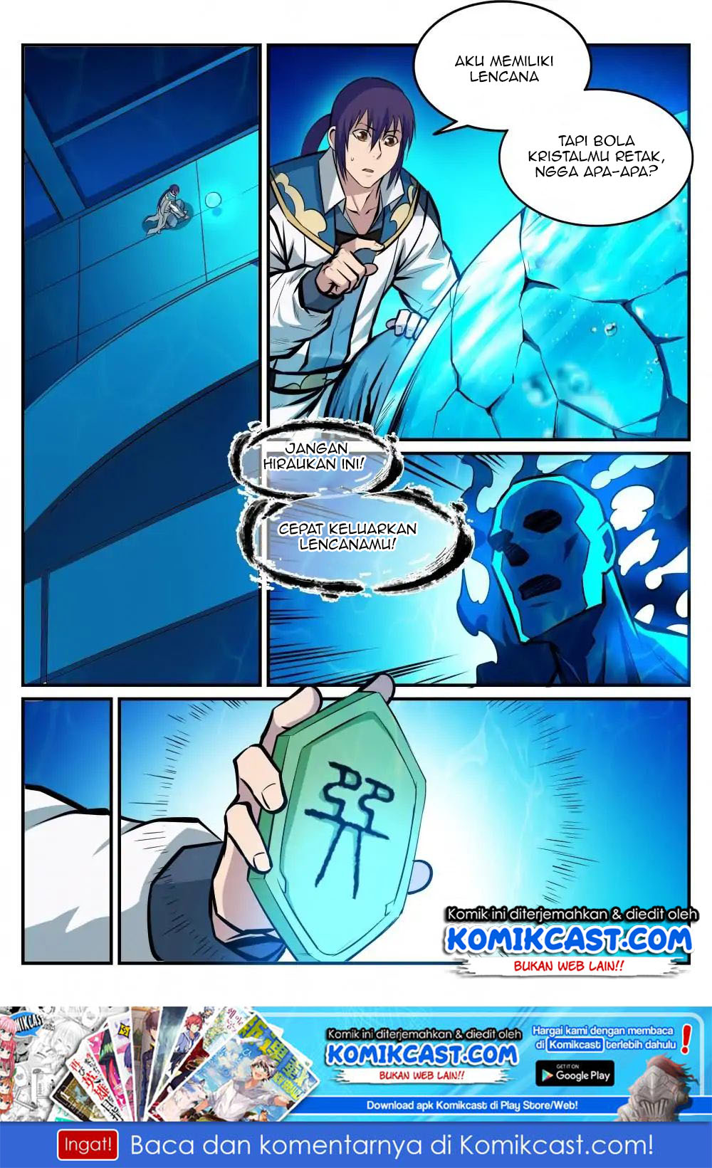 Apotheosis Chapter 221 - halaman 3