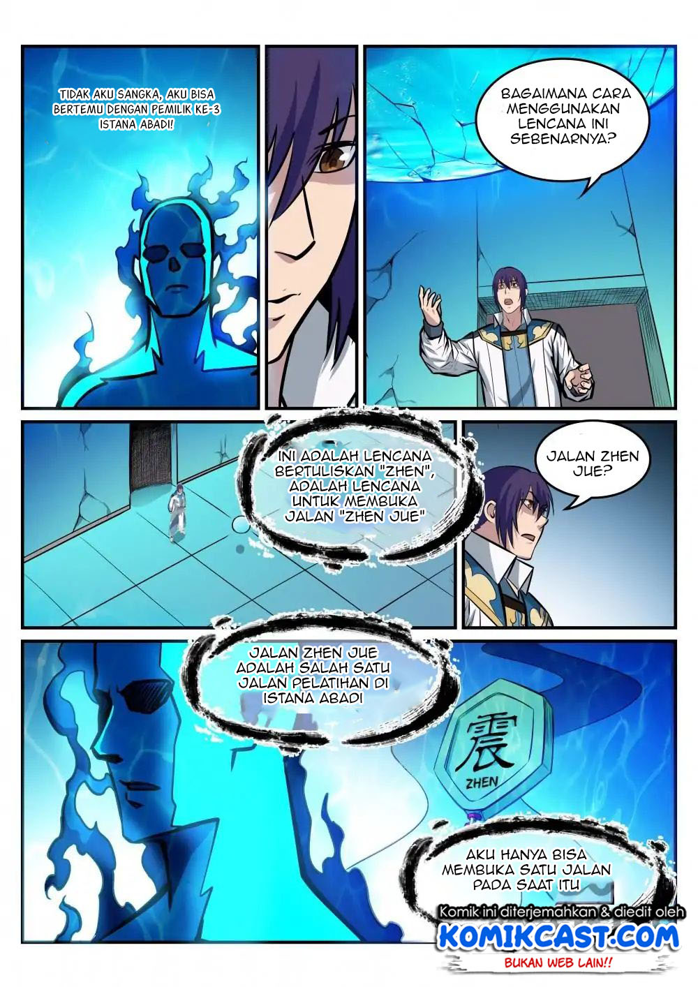 Apotheosis Chapter 221 - halaman 7