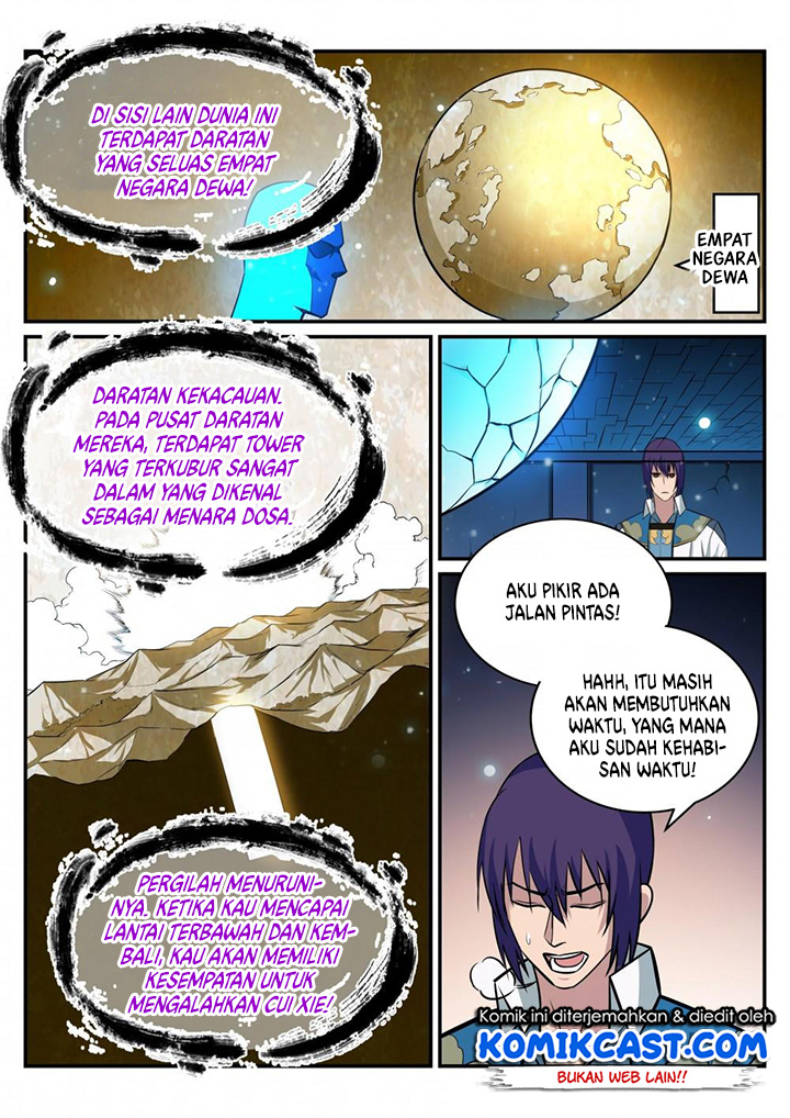 Apotheosis Chapter 222 - halaman 12