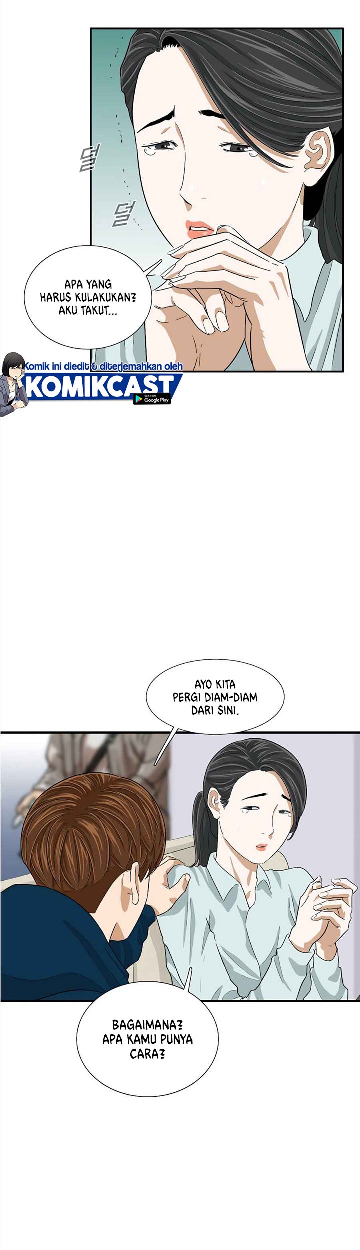 Apotheosis Chapter 223 - halaman 10