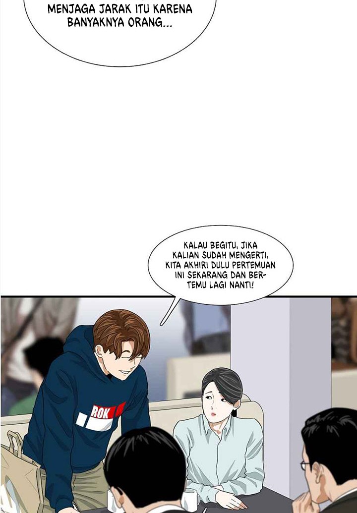 Apotheosis Chapter 223 - halaman 13