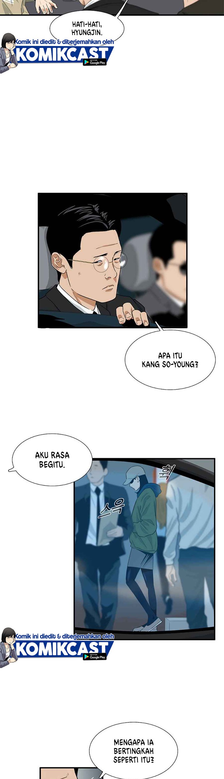 Apotheosis Chapter 223 - halaman 14