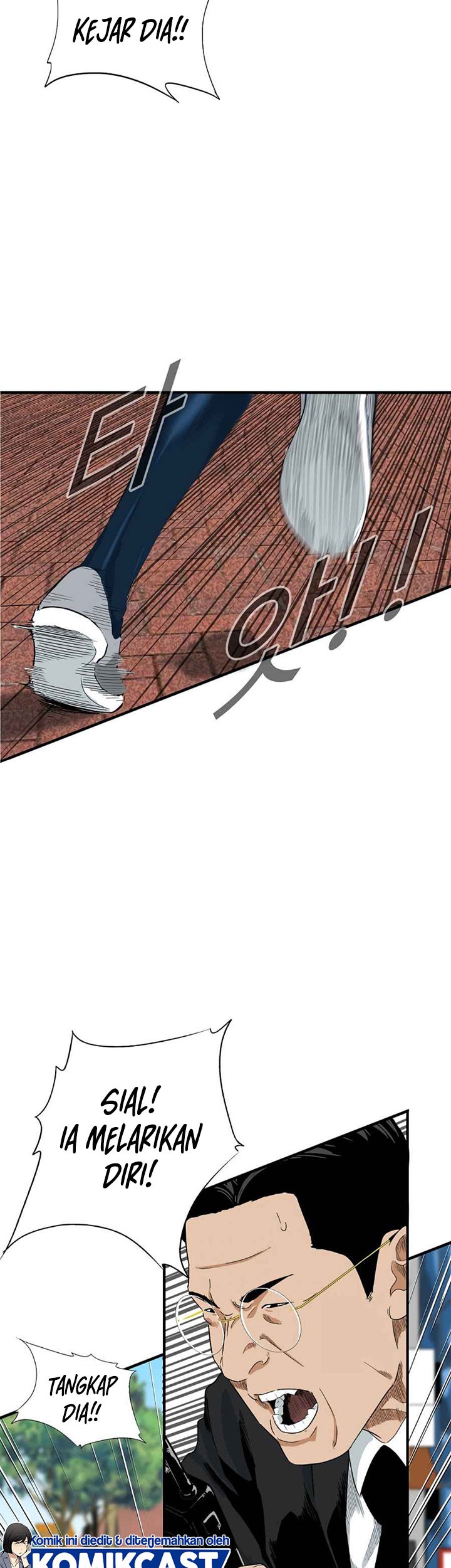 Apotheosis Chapter 223 - halaman 16