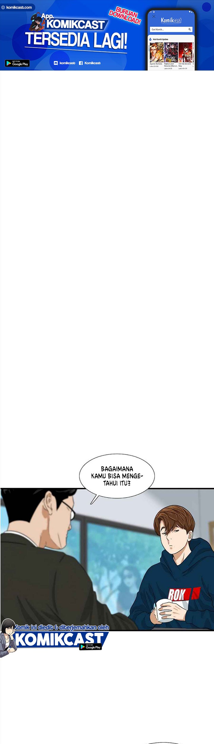 Apotheosis Chapter 223 - halaman 2