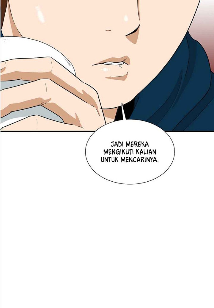 Apotheosis Chapter 223 - halaman 9