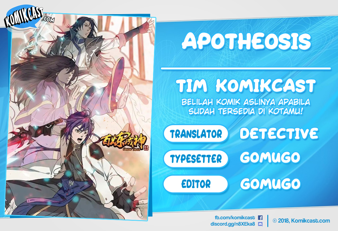 Apotheosis Chapter 225 - halaman 1