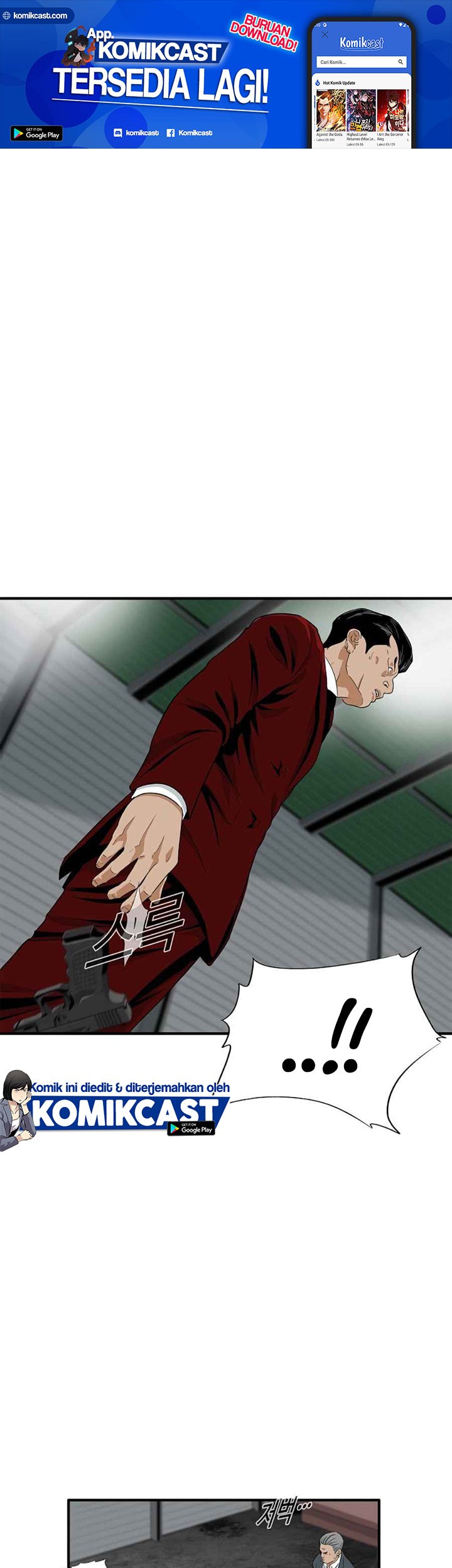 Apotheosis Chapter 225 - halaman 2