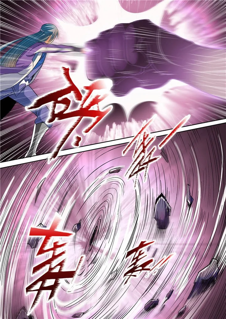 Apotheosis Chapter 23 - halaman 10
