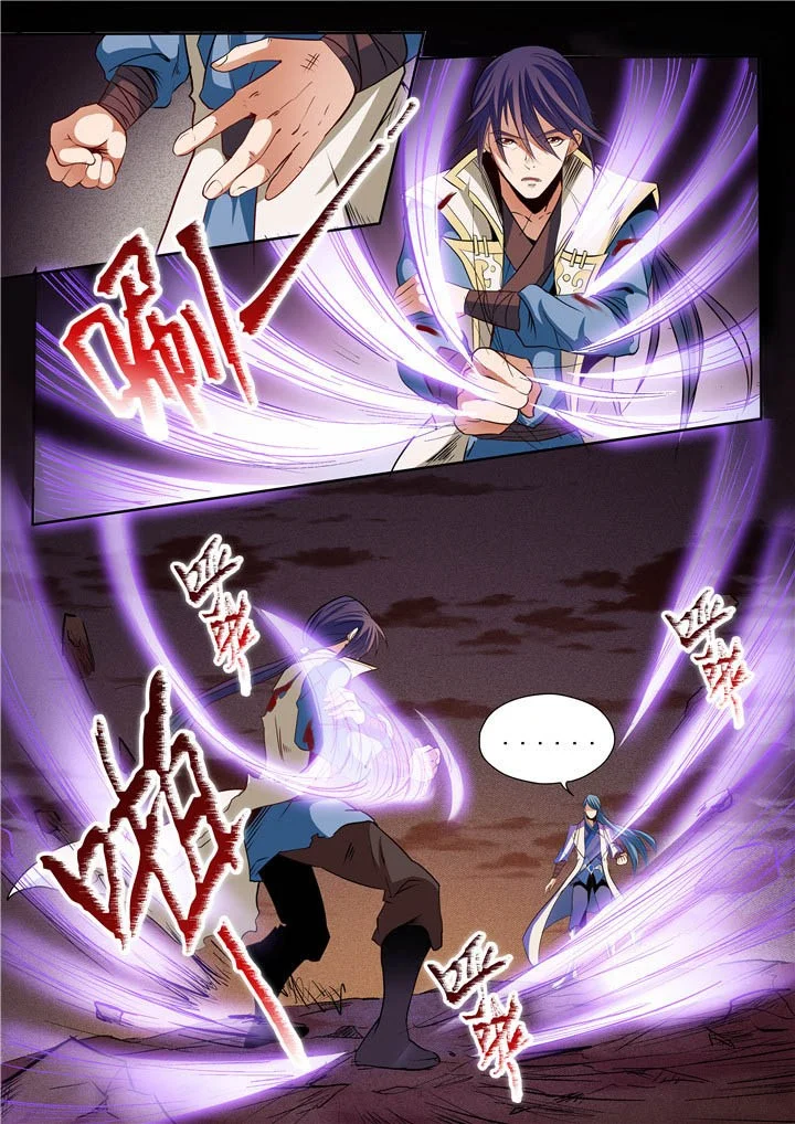 Apotheosis Chapter 23 - halaman 8