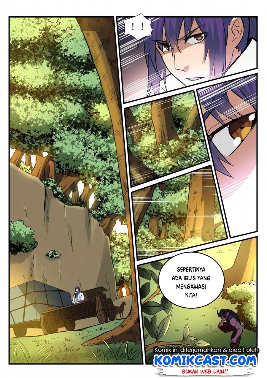 Apotheosis Chapter 231 - halaman 7