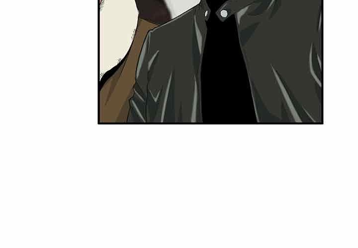 Apotheosis Chapter 236 - halaman 15