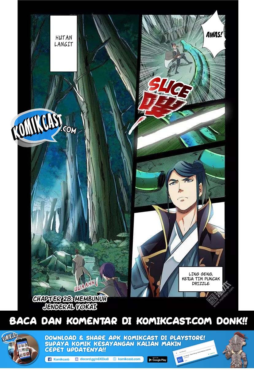 Apotheosis Chapter 28 - halaman 1