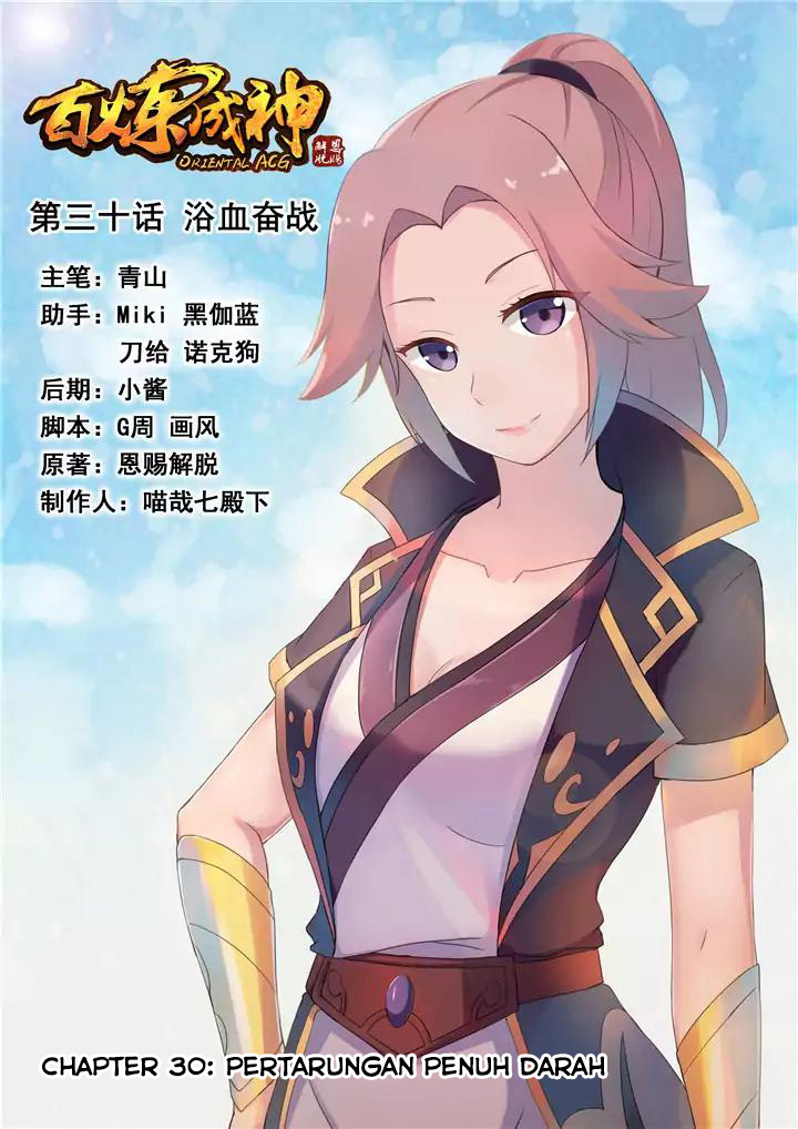 Apotheosis Chapter 30 - halaman 1