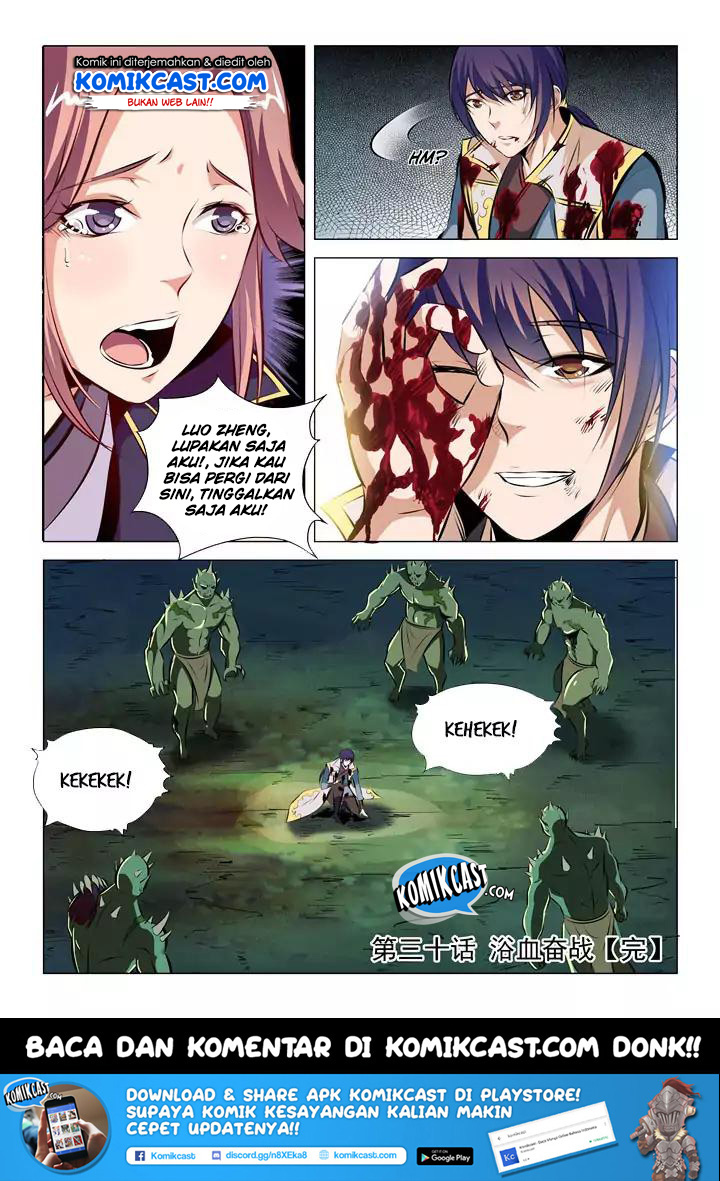 Apotheosis Chapter 30 - halaman 16