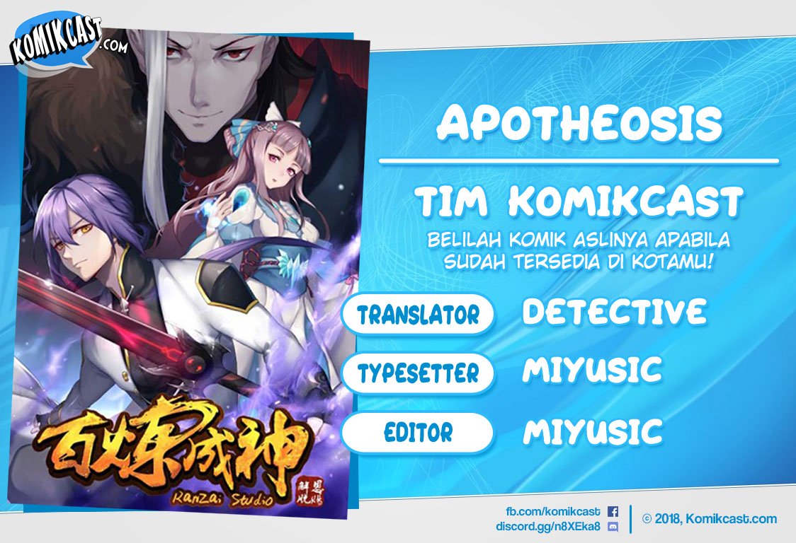 Apotheosis Chapter 301 - halaman 1