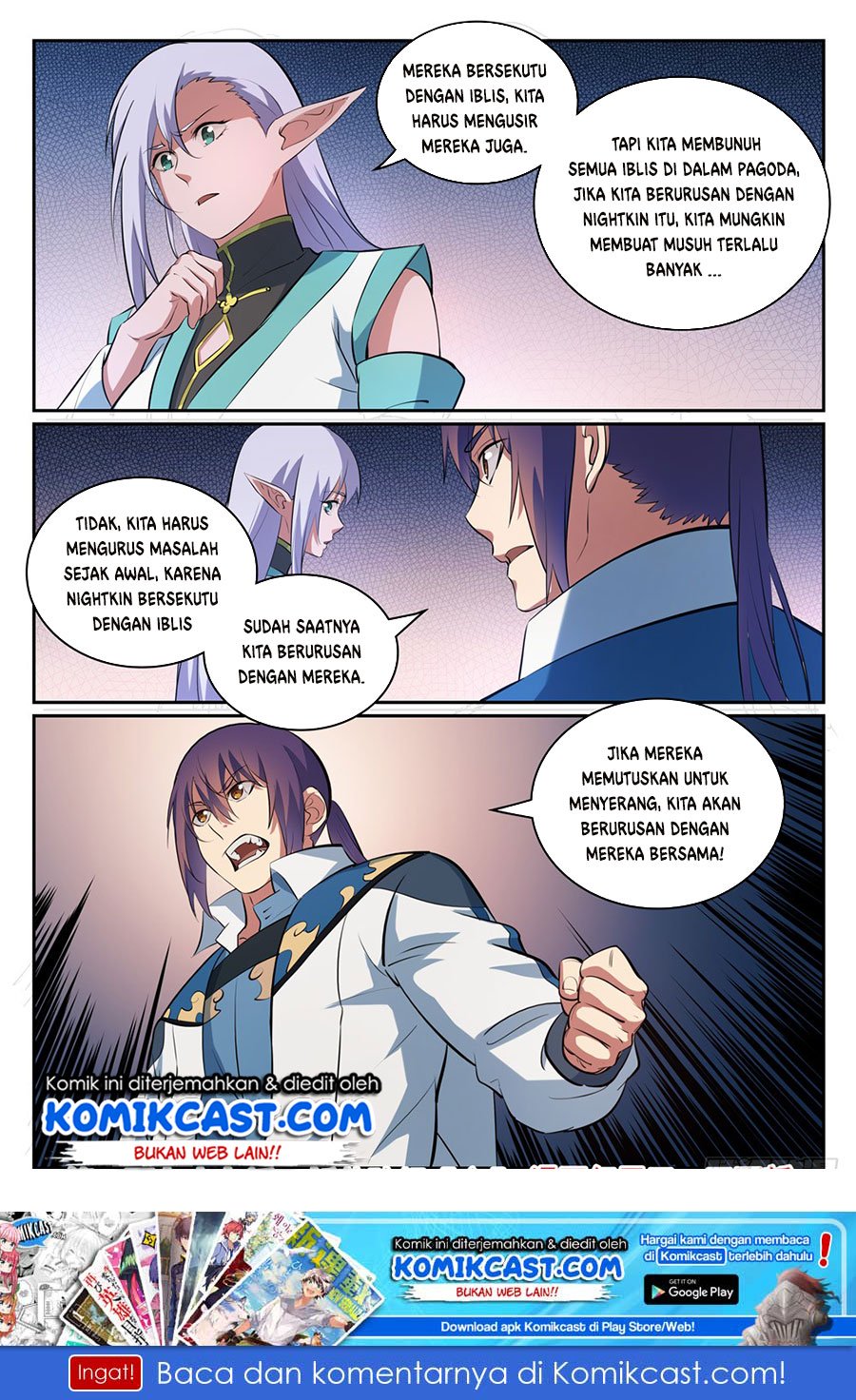 Apotheosis Chapter 307 - halaman 17