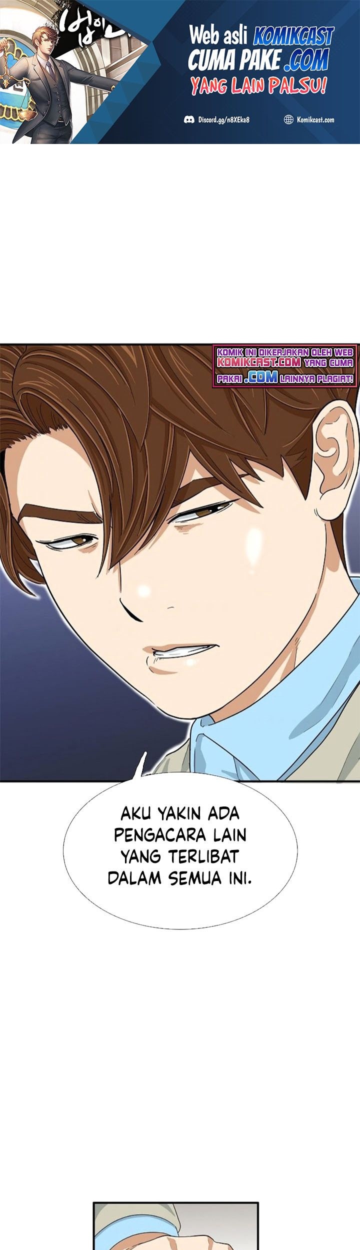 Apotheosis Chapter 308 - halaman 2