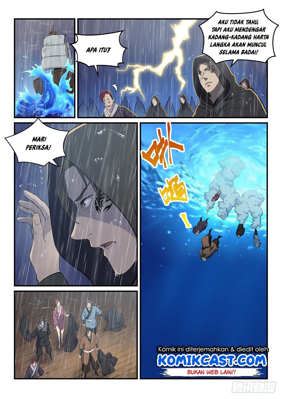 Apotheosis Chapter 309 - halaman 11