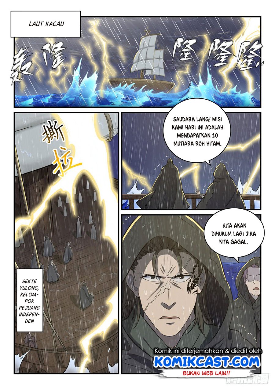 Apotheosis Chapter 309 - halaman 6