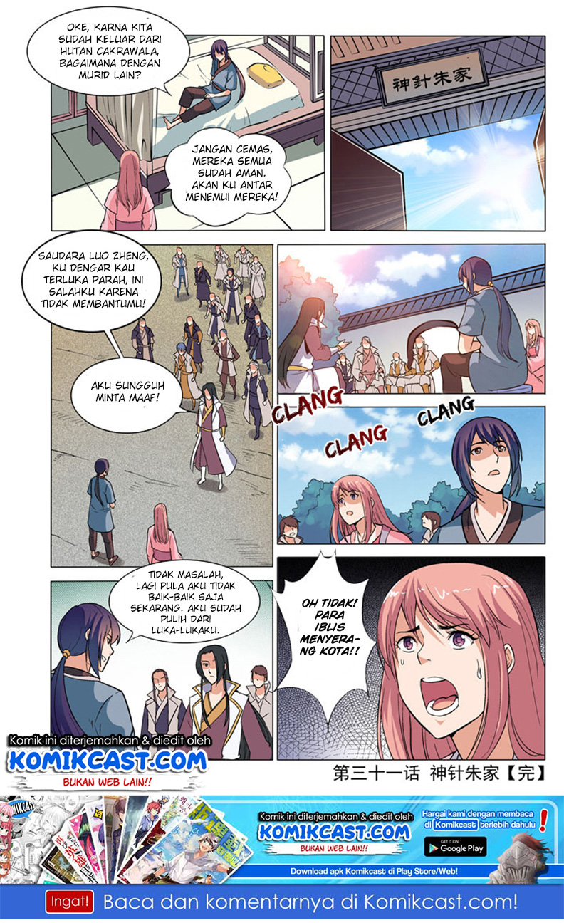 Apotheosis Chapter 31 - halaman 15
