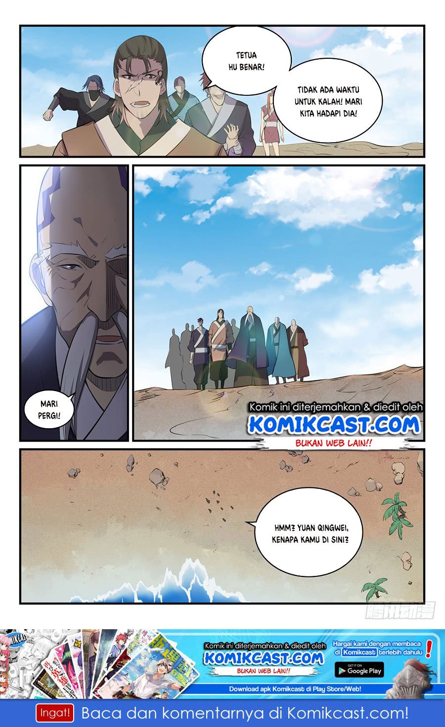 Apotheosis Chapter 310 - halaman 3