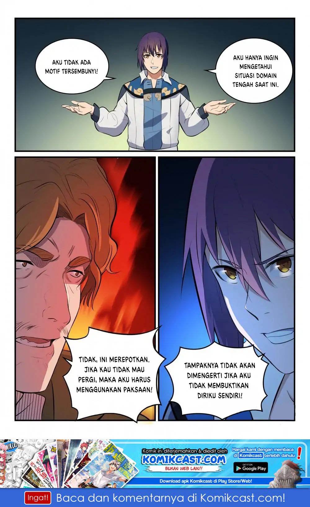 Apotheosis Chapter 311 - halaman 17