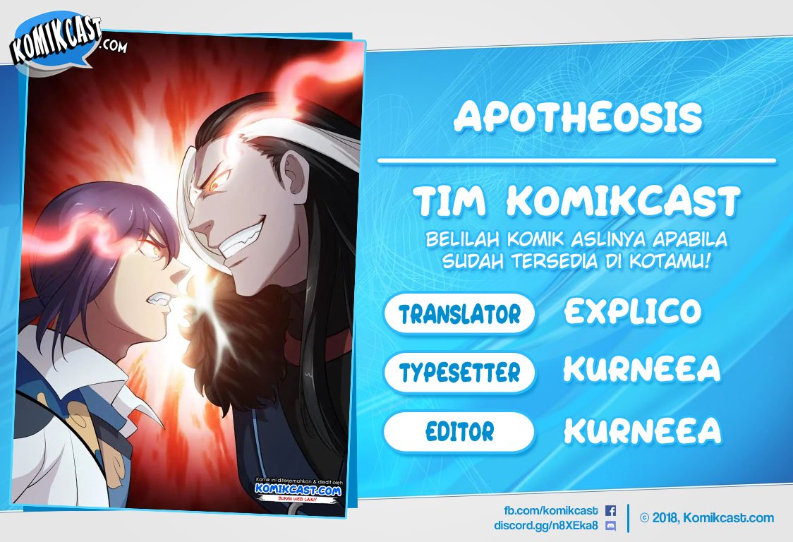 Apotheosis Chapter 320 - halaman 1