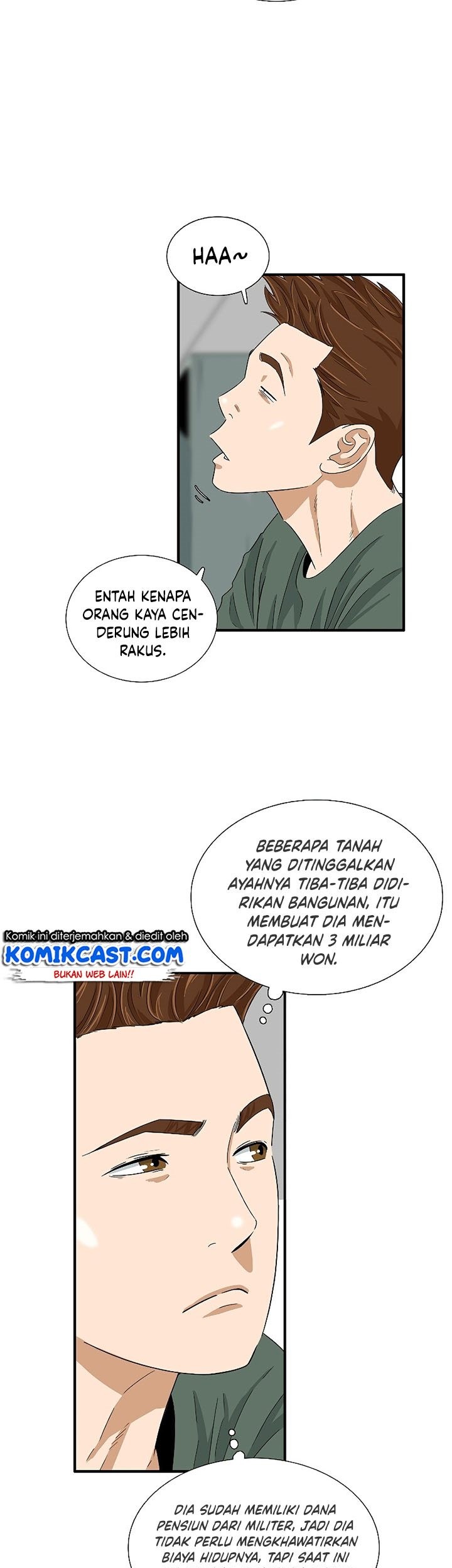Apotheosis Chapter 326 - halaman 12