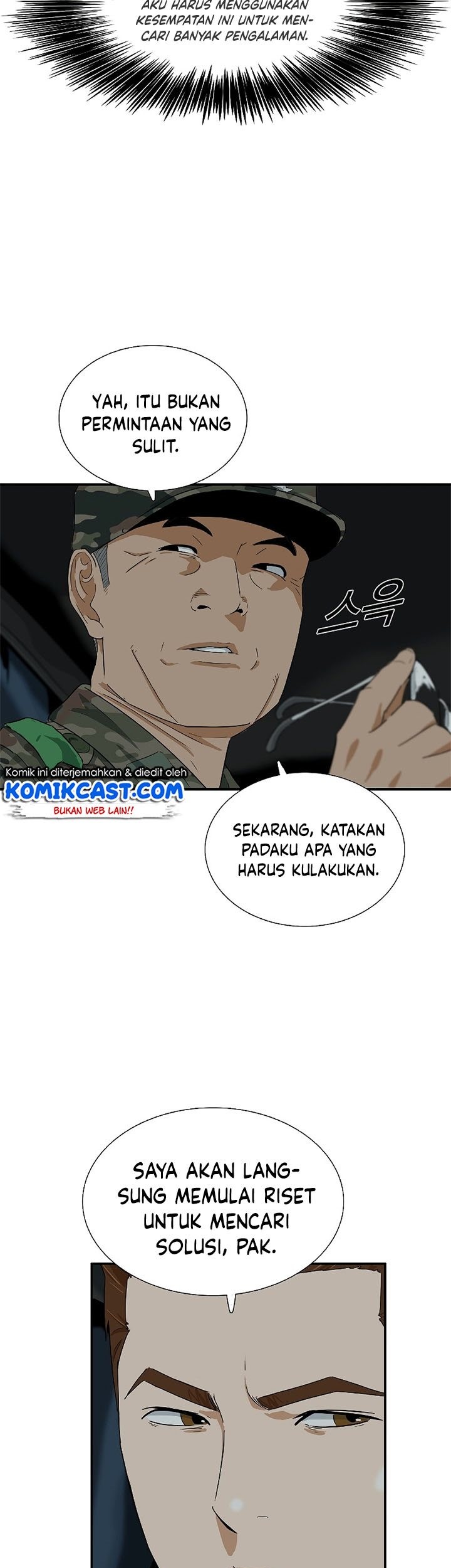 Apotheosis Chapter 326 - halaman 8