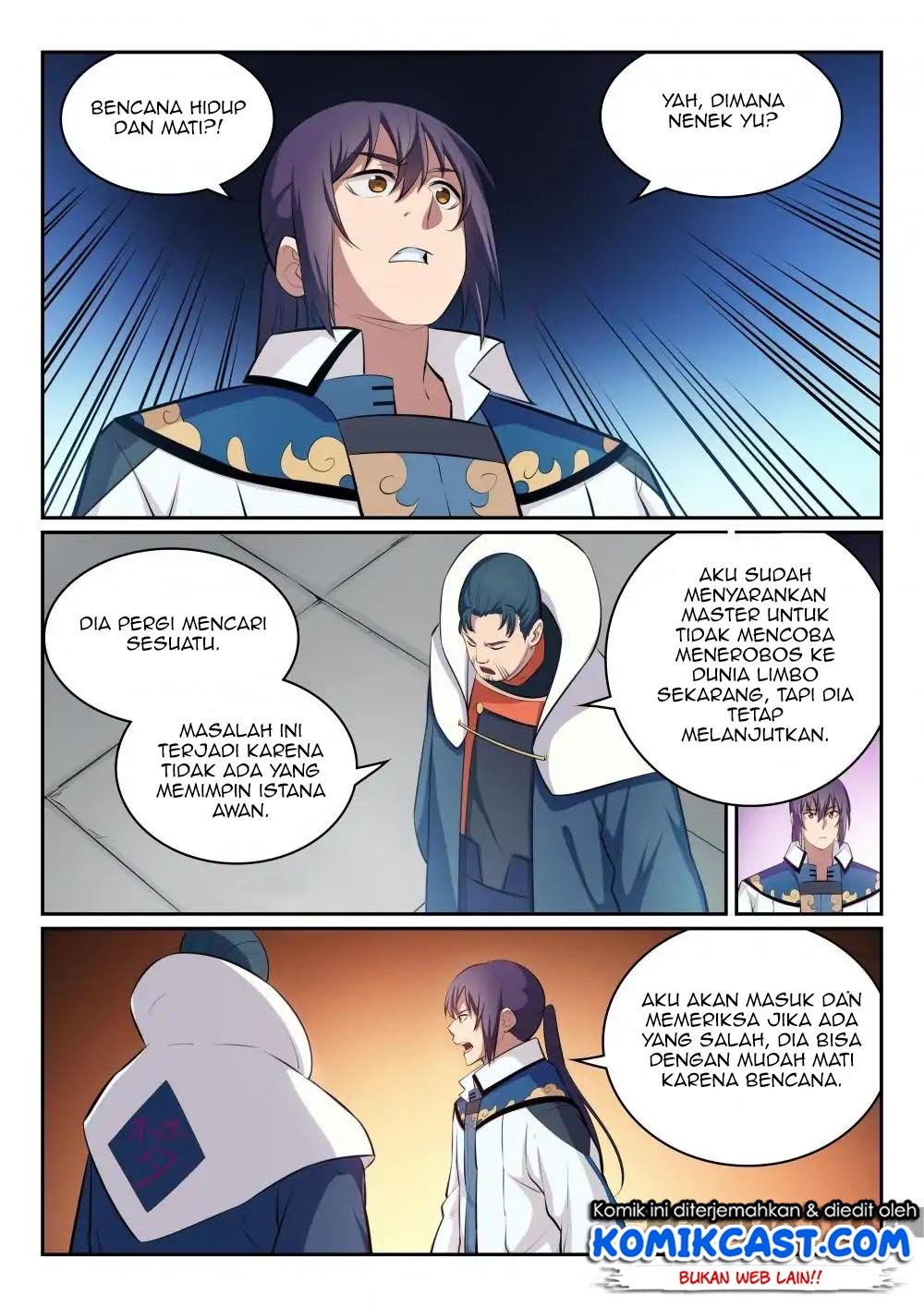 Apotheosis Chapter 327 - halaman 12