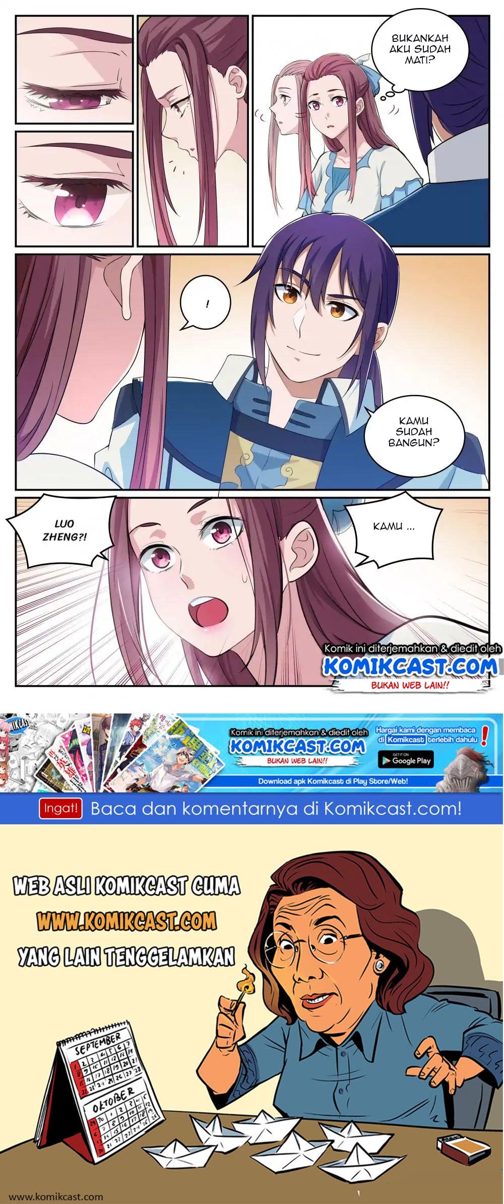 Apotheosis Chapter 330 - halaman 16