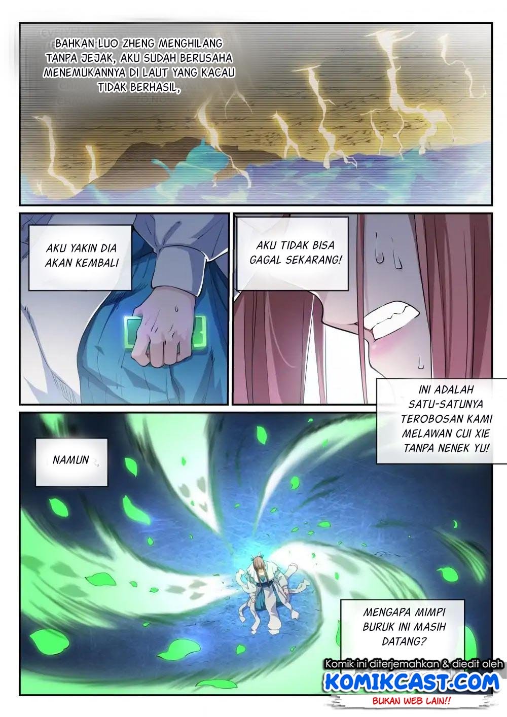 Apotheosis Chapter 330 - halaman 6