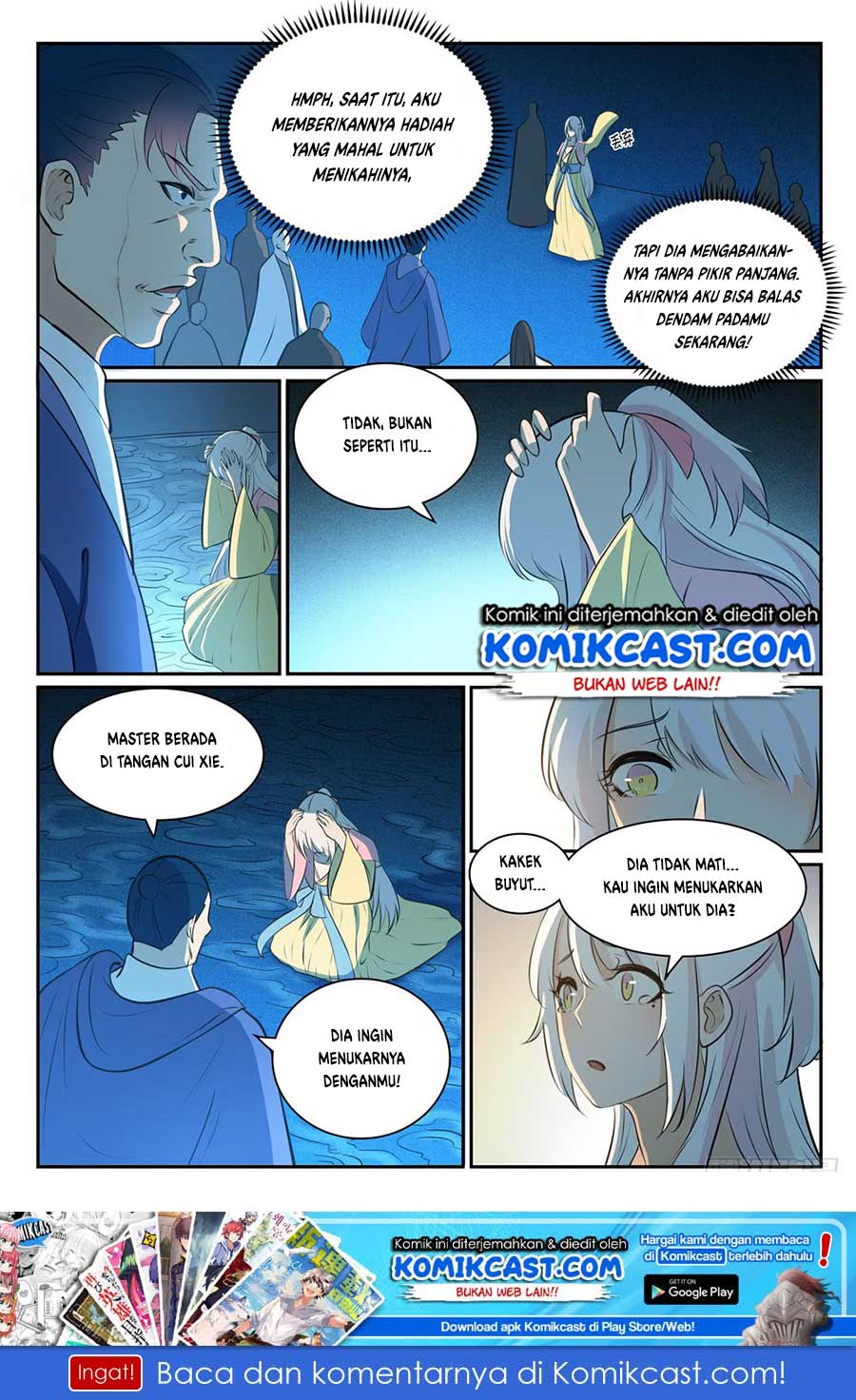 Apotheosis Chapter 335 - halaman 17