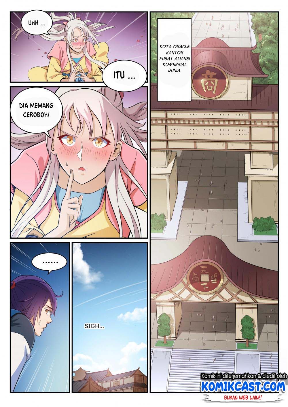 Apotheosis Chapter 339 - halaman 14