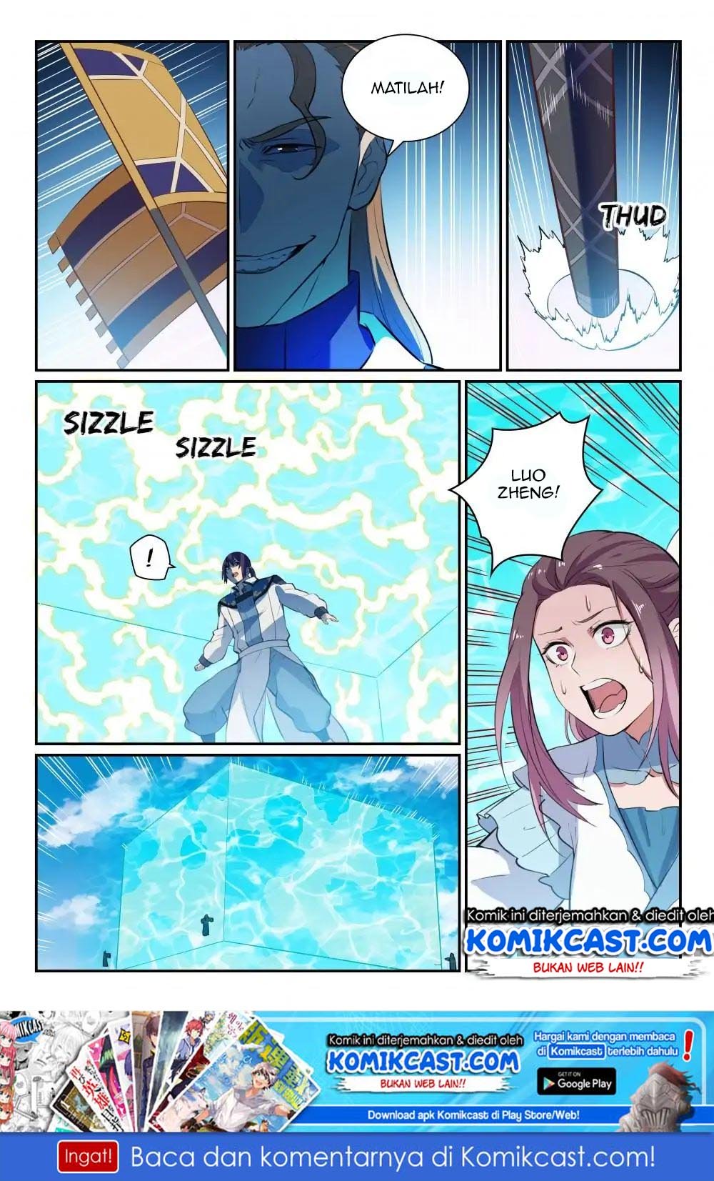 Apotheosis Chapter 344 - halaman 16