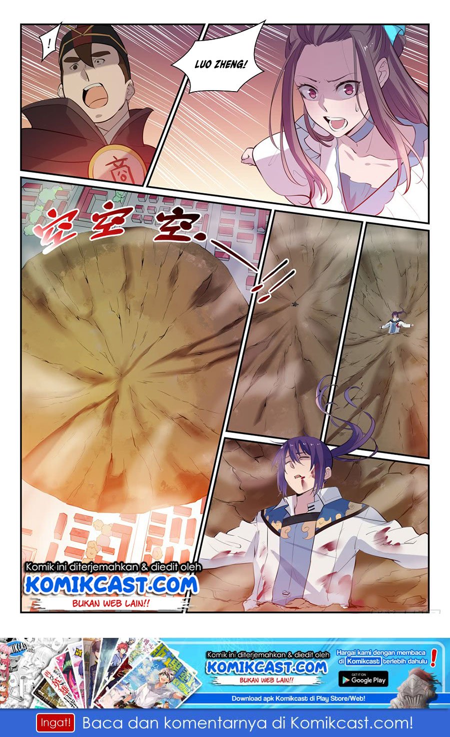 Apotheosis Chapter 347 - halaman 17