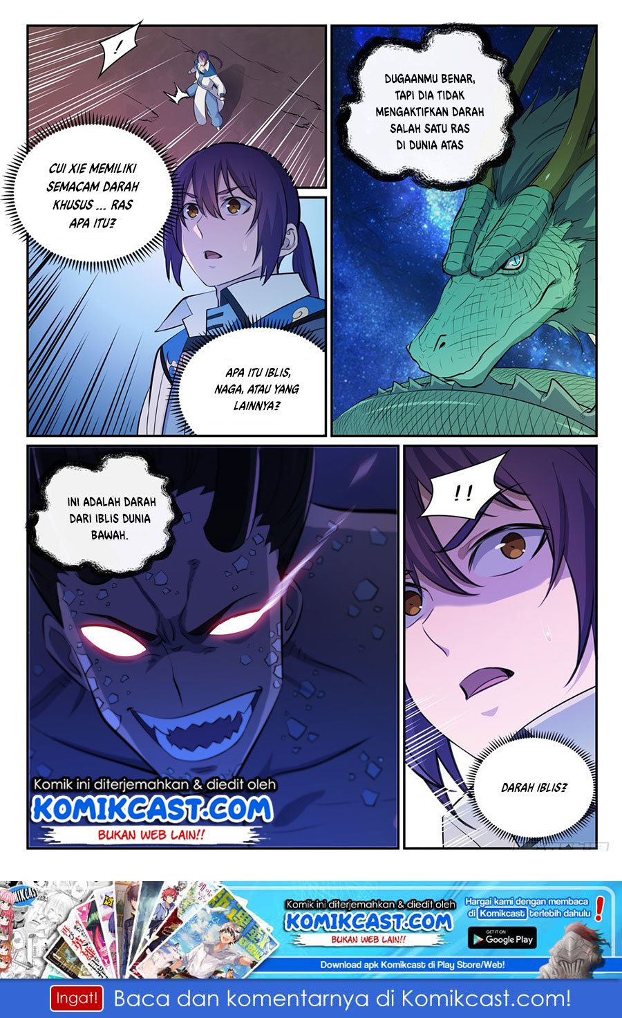 Apotheosis Chapter 348 - halaman 17
