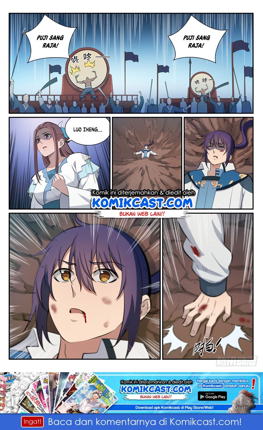 Apotheosis Chapter 348 - halaman 3