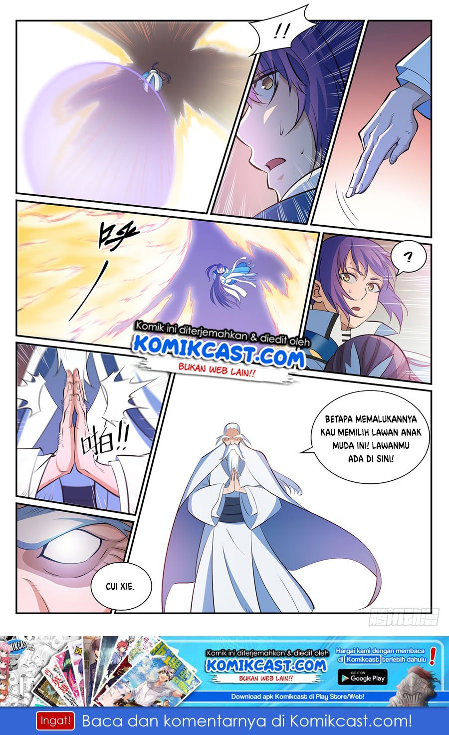 Apotheosis Chapter 350 - halaman 3