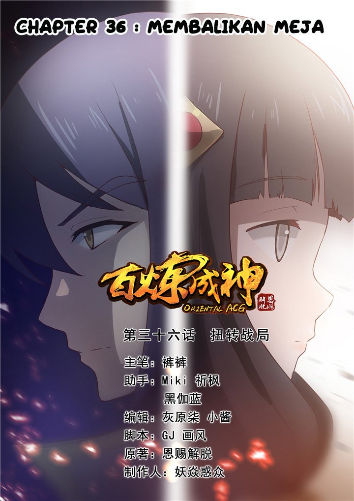Apotheosis Chapter 36 - halaman 1