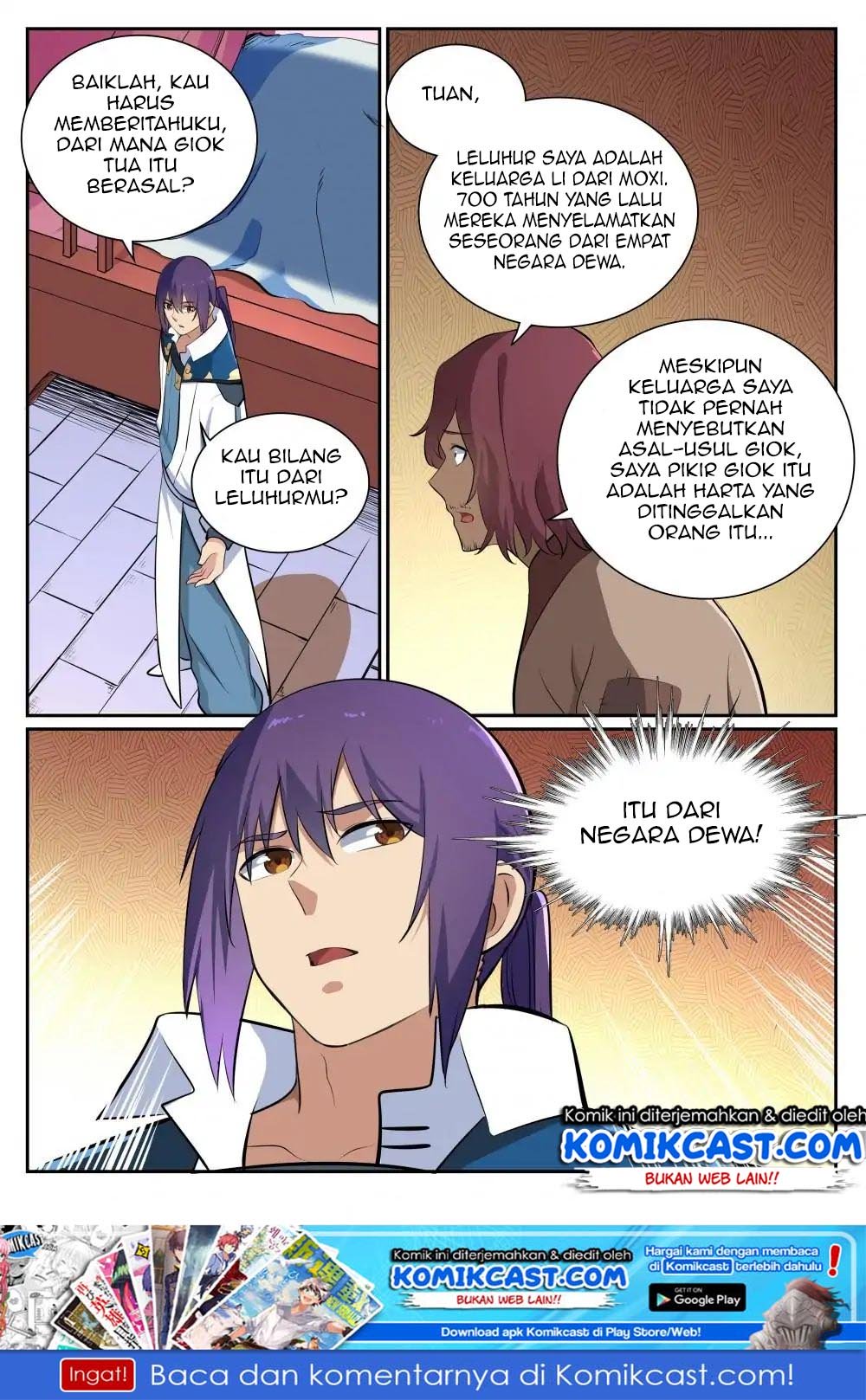 Apotheosis Chapter 362 - halaman 16