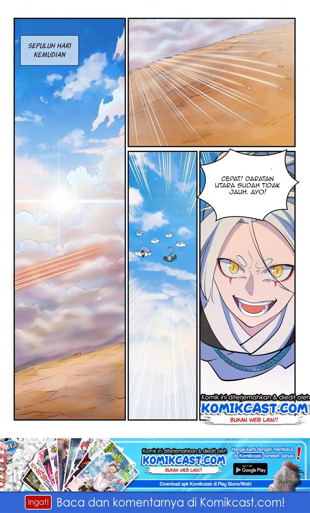 Apotheosis Chapter 364 - halaman 16