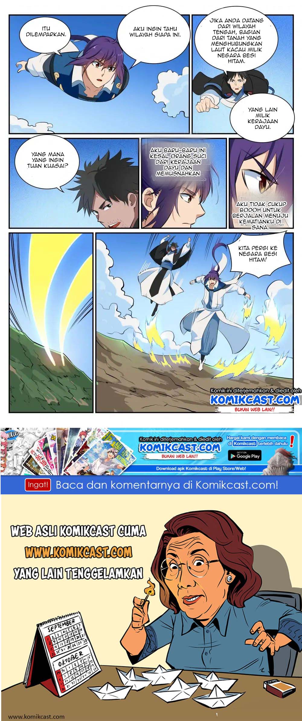 Apotheosis Chapter 369 - halaman 16